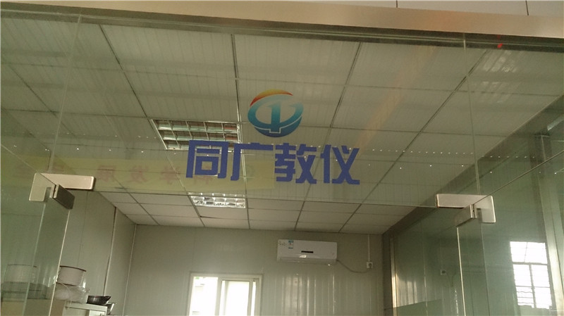 办公室1-13102671823.jpg